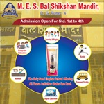 admission